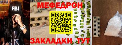 шишки Будённовск