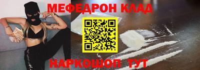 ешки Бугуруслан