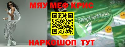 ешки Бугуруслан