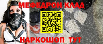ешки Бугуруслан