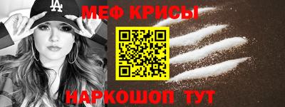 шишки Будённовск