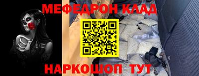 ешки Бугуруслан