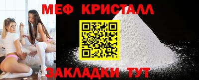 ешки Бугуруслан