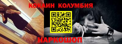 ешки Бугуруслан