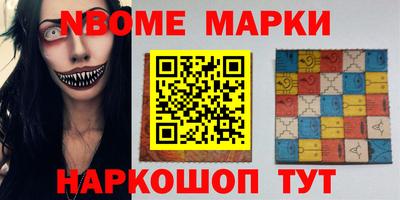 ешки Бугуруслан