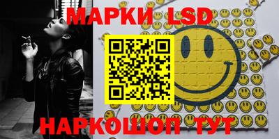 mdpv Бузулук