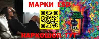 ешки Бугуруслан