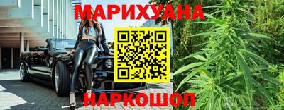 ешки Бугуруслан