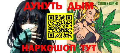 ешки Бугуруслан