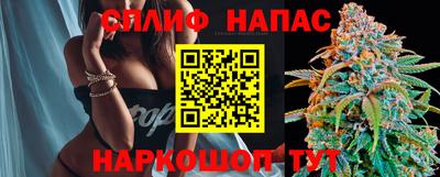 ешки Бугуруслан
