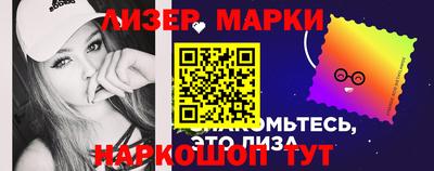 mdpv Бузулук