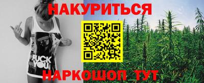 ешки Бугуруслан