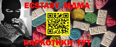 ешки Бугуруслан