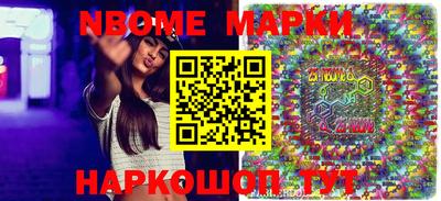 mdpv Бузулук