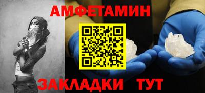ешки Бугуруслан