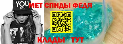 mdpv Бузулук