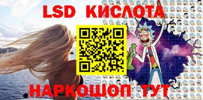 mdpv Бузулук