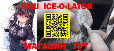 mdpv Бузулук