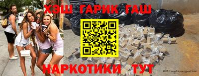 mdpv Бузулук