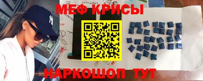mdpv Бузулук