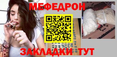 mdpv Бузулук